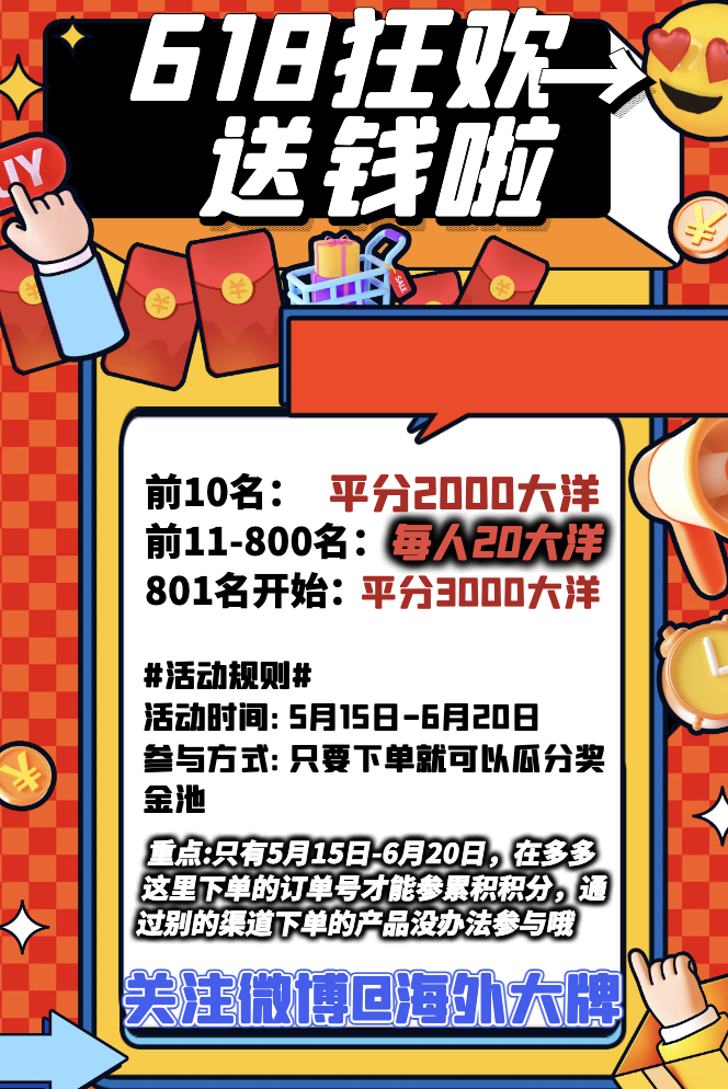 一肖一码100%准免费公开，最佳精选解释落实_BT67.88.39