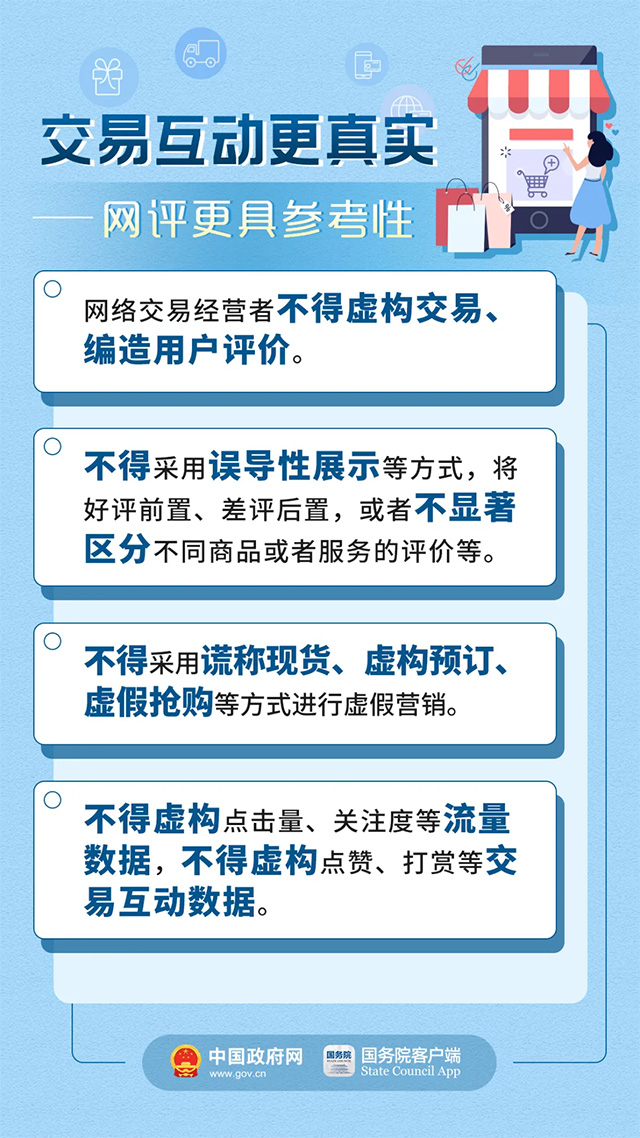 精准一肖100准确精准的含义，最新核心解答落实_3D99.69.89