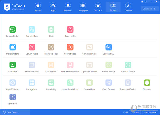 管家婆最准一码一肖100，最佳精选解释落实_ios81.64.77