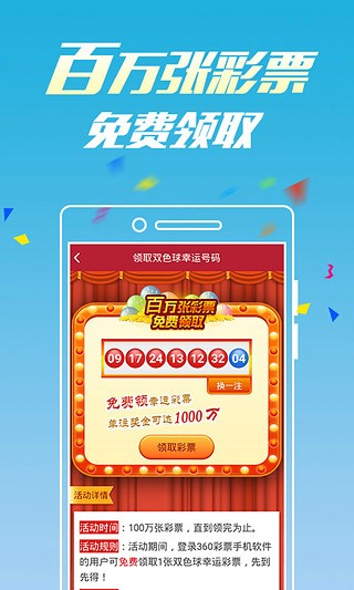 王中王最准一肖100免费公开，全面解答解释落实_The83.79.39