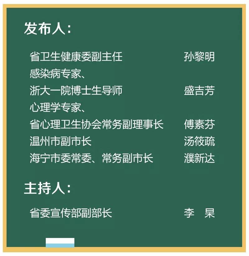 澳门一码一肖100准吗，决策资料解释落实_BT82.3.44