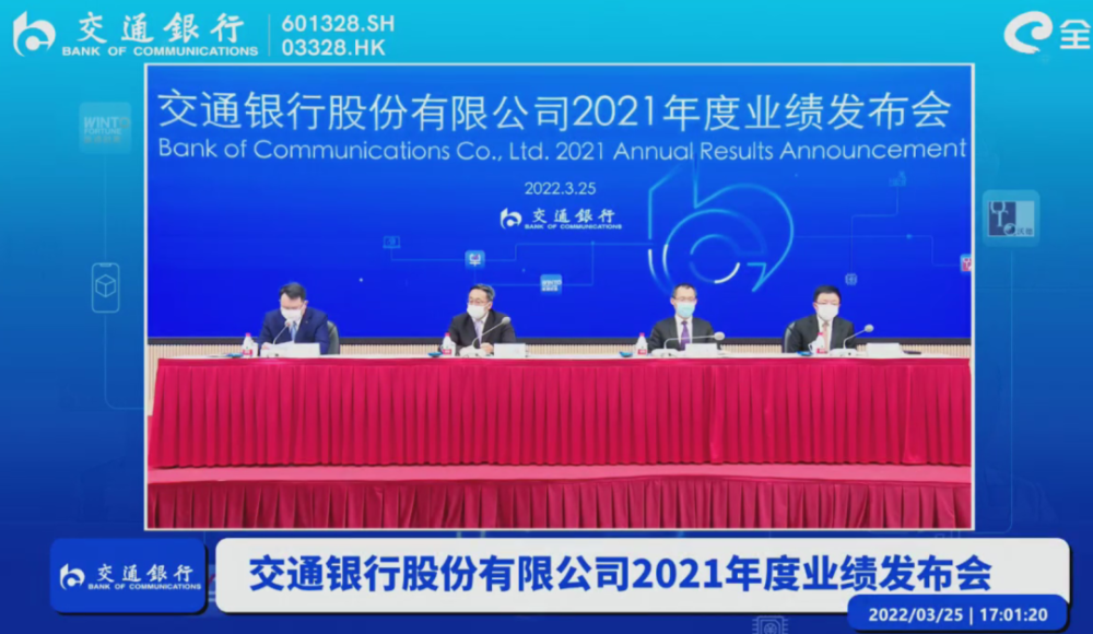 494949澳门今晚开什么454411，最新热门解答落实_3D65.14.44