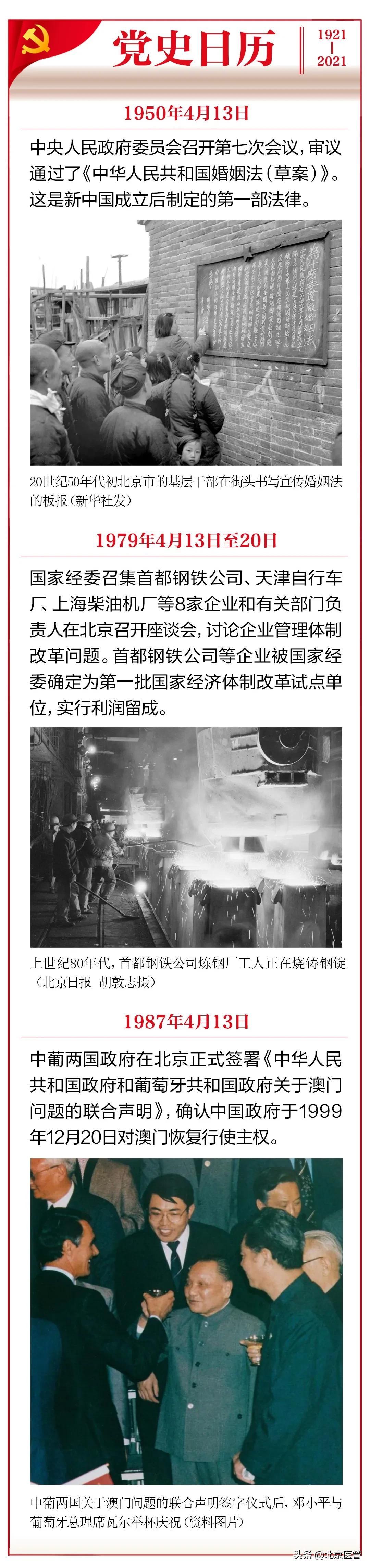 2024澳门天天开好彩大全53期，最新核心解答落实_BT86.40.47