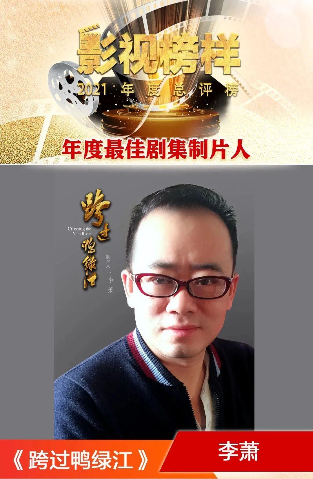 最新篇章探索，最佳赘婿小说