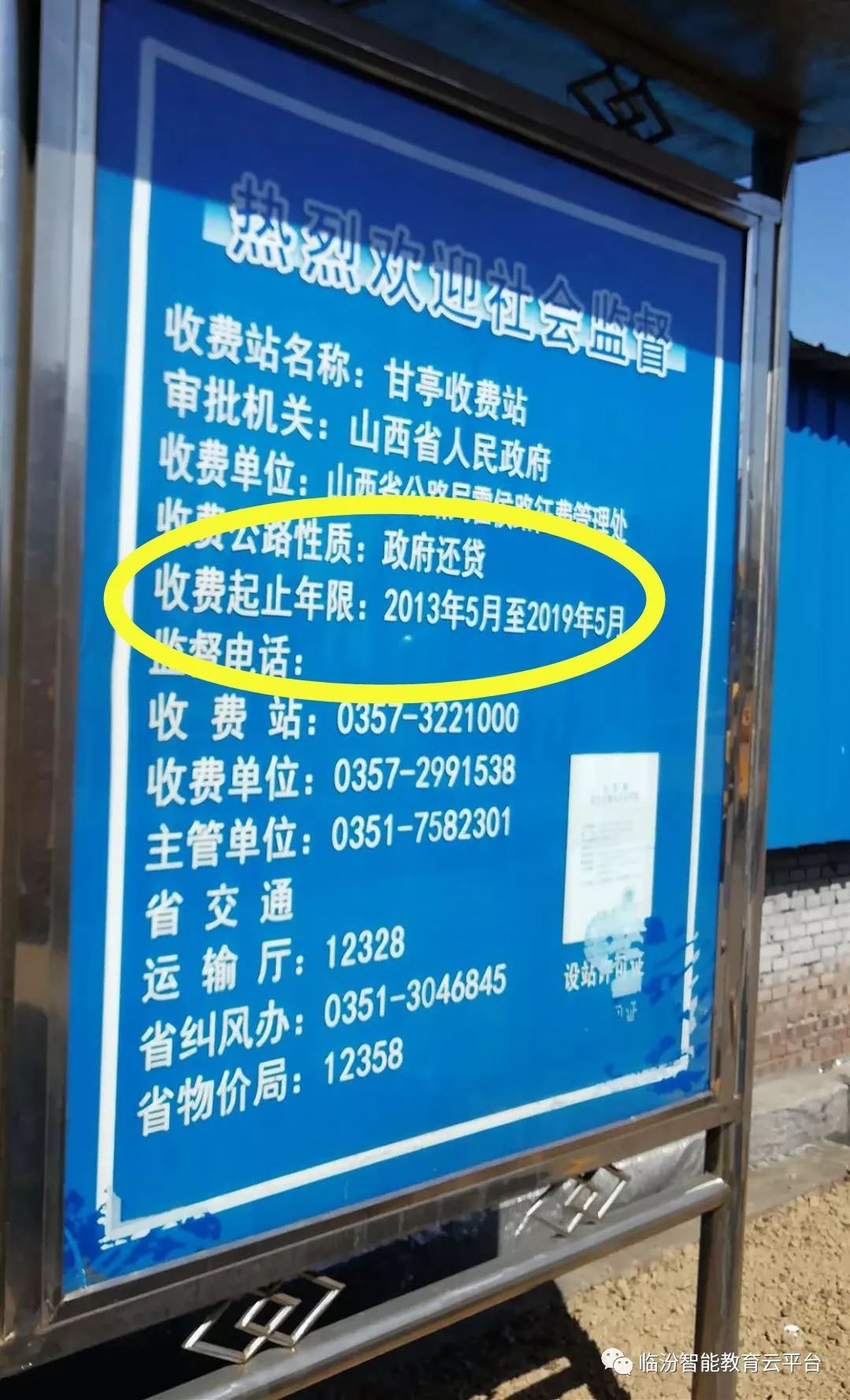 甘价服务最新探索，优质服务新时代的价值体现