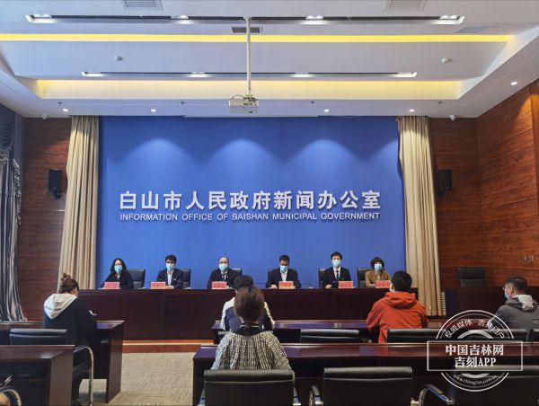 白山最新发布，城市新动向与未来展望
