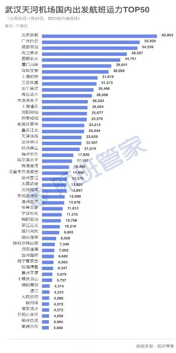 2024新澳门的资料大全，经典案例解释定义_顶级款77.98.71