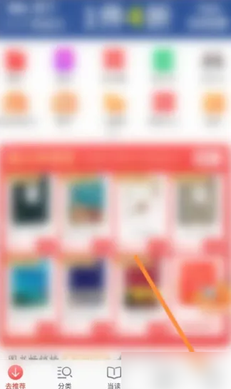 7777788888精准管家婆免费，实地方案验证_tShop80.25.52