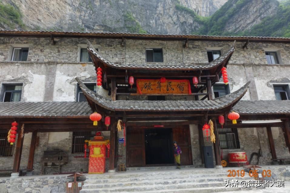 澳门天天彩期期精准龙门客栈，定性说明解析_尊享版17.29.33