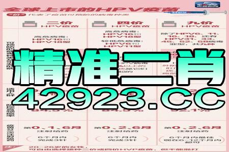 今晚上澳门特马必中一肖，可靠计划策略执行_nShop46.15.59