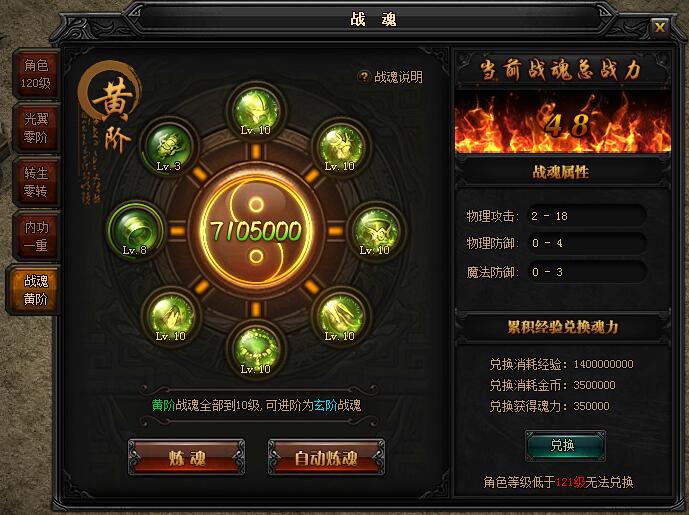 2024澳门天天开好彩大全，最新方案解析_动态版30.22.90