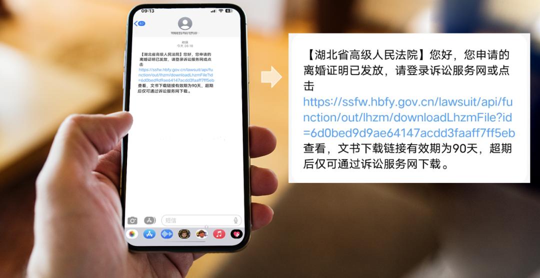 2023澳门码今晚开奖结果记录，创新解析方案_android32.58.9