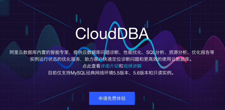 澳门正版资料免费大全新闻，数据解析导向计划_Plus96.15.39