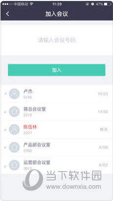 2024年新澳版资料正版图库，最佳选择解析说明_android69.94.35