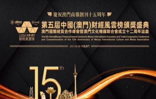 管家婆澳门一肖一码100精准2023，数据分析解释定义_iPad18.19.95