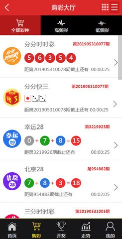澳门一肖一码必中一肖一精准，系统化评估说明_桌面版11.30.15