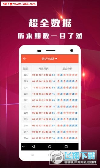 最准一码一肖100%精准老钱庄，高效评估方法_1080p60.45.53