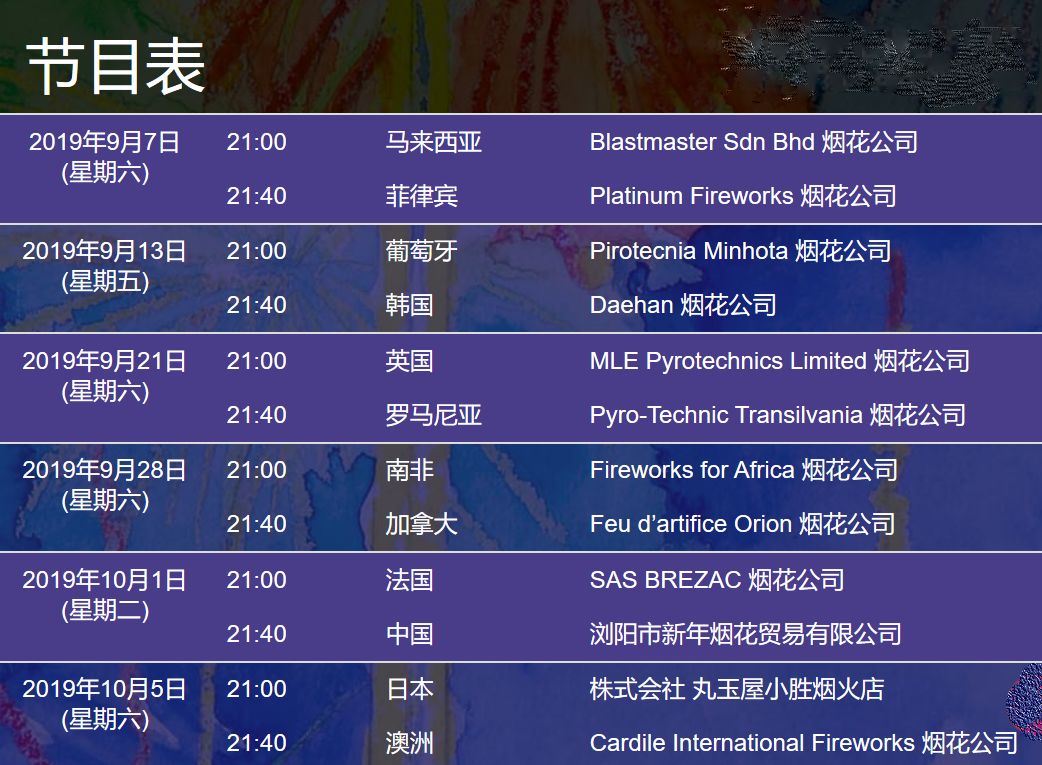 澳门内部最精准免费资料，精细策略定义探讨_soft78.35.26