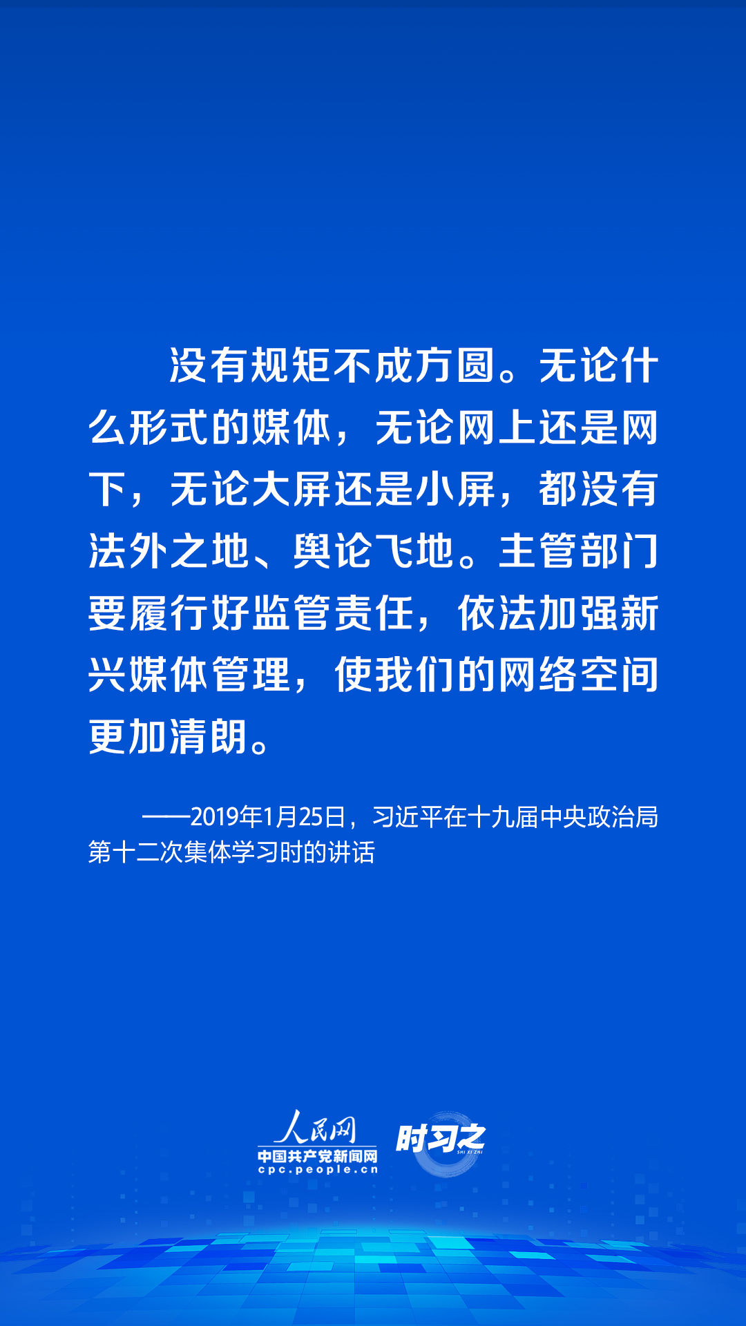 新澳精准资料免费提供网，深入执行计划数据_粉丝款27.46.20