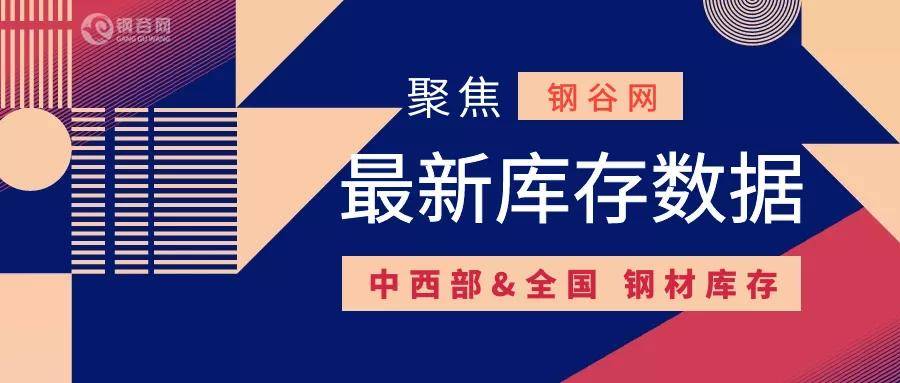 澳门一码一肖一待一中广东，实地数据验证实施_zShop82.55.34