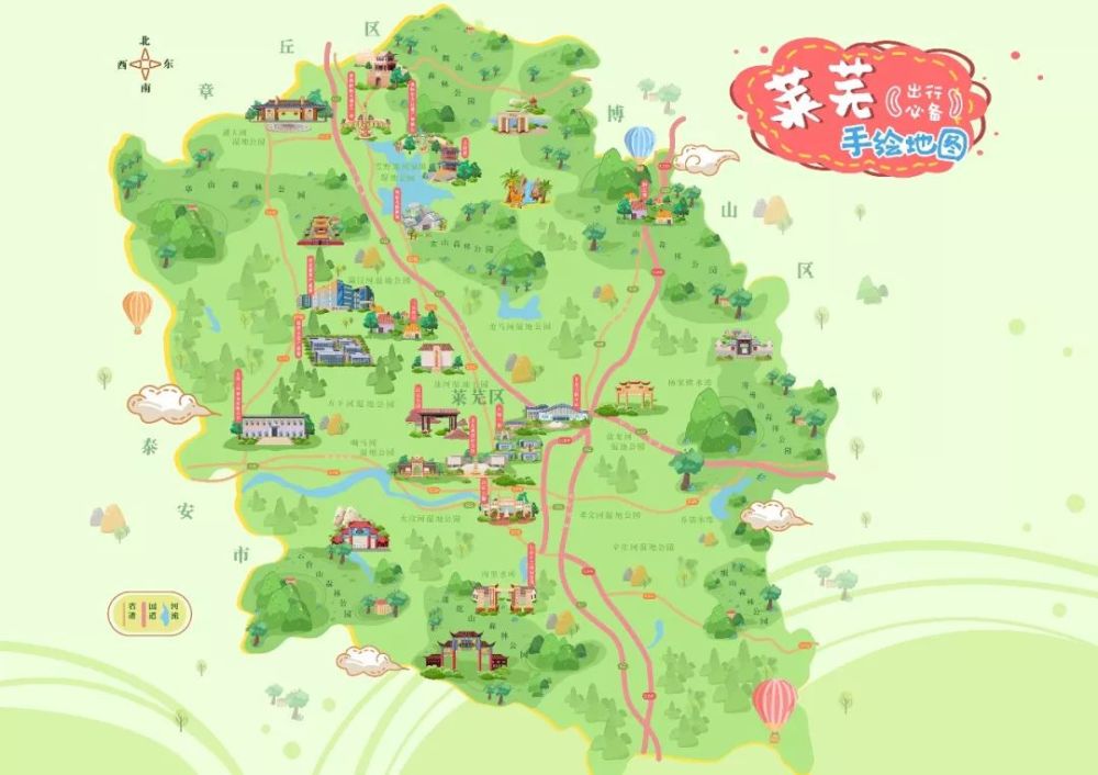 莱芜市的新面貌，繁荣发展的城市之光