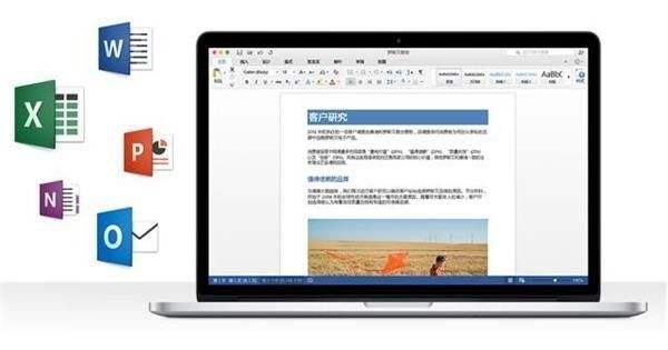 2024新澳天天开好彩大全，数据整合策略解析_macOS22.61.41