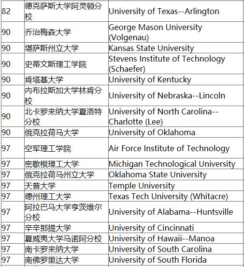 2024最新奥马免费资料生肖卡，专业分析解析说明_X版59.28.9