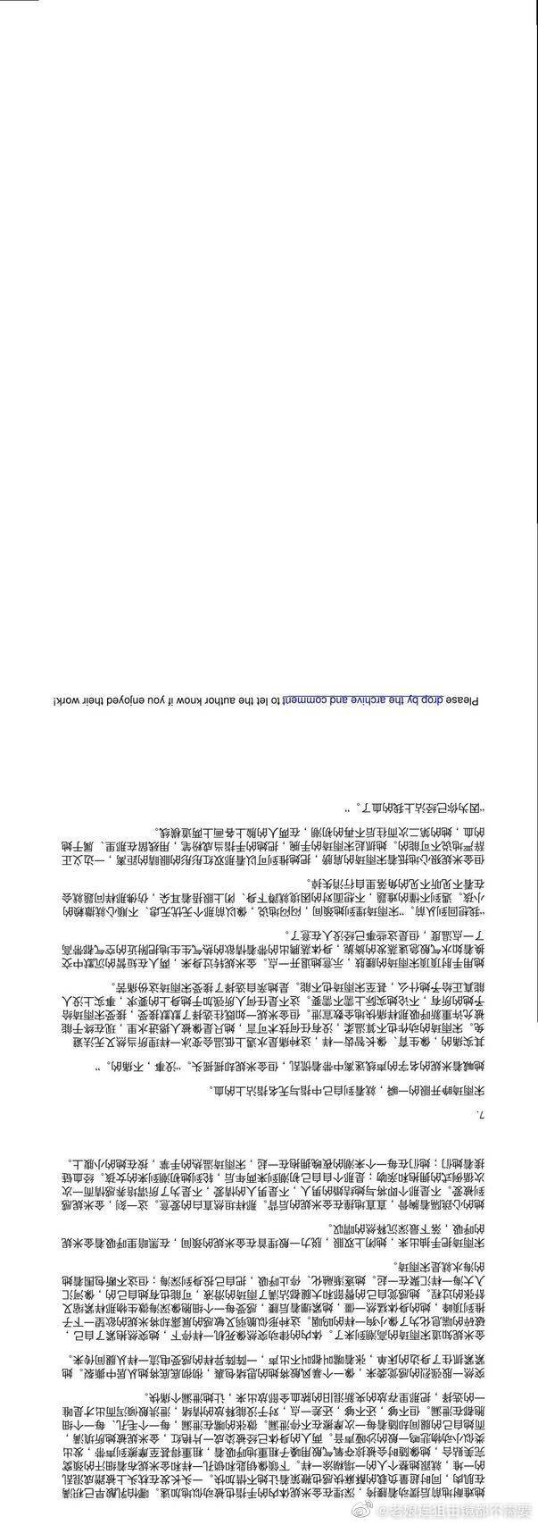 香港最准100%一肖中特特色，实际案例解释定义_DP80.83.96