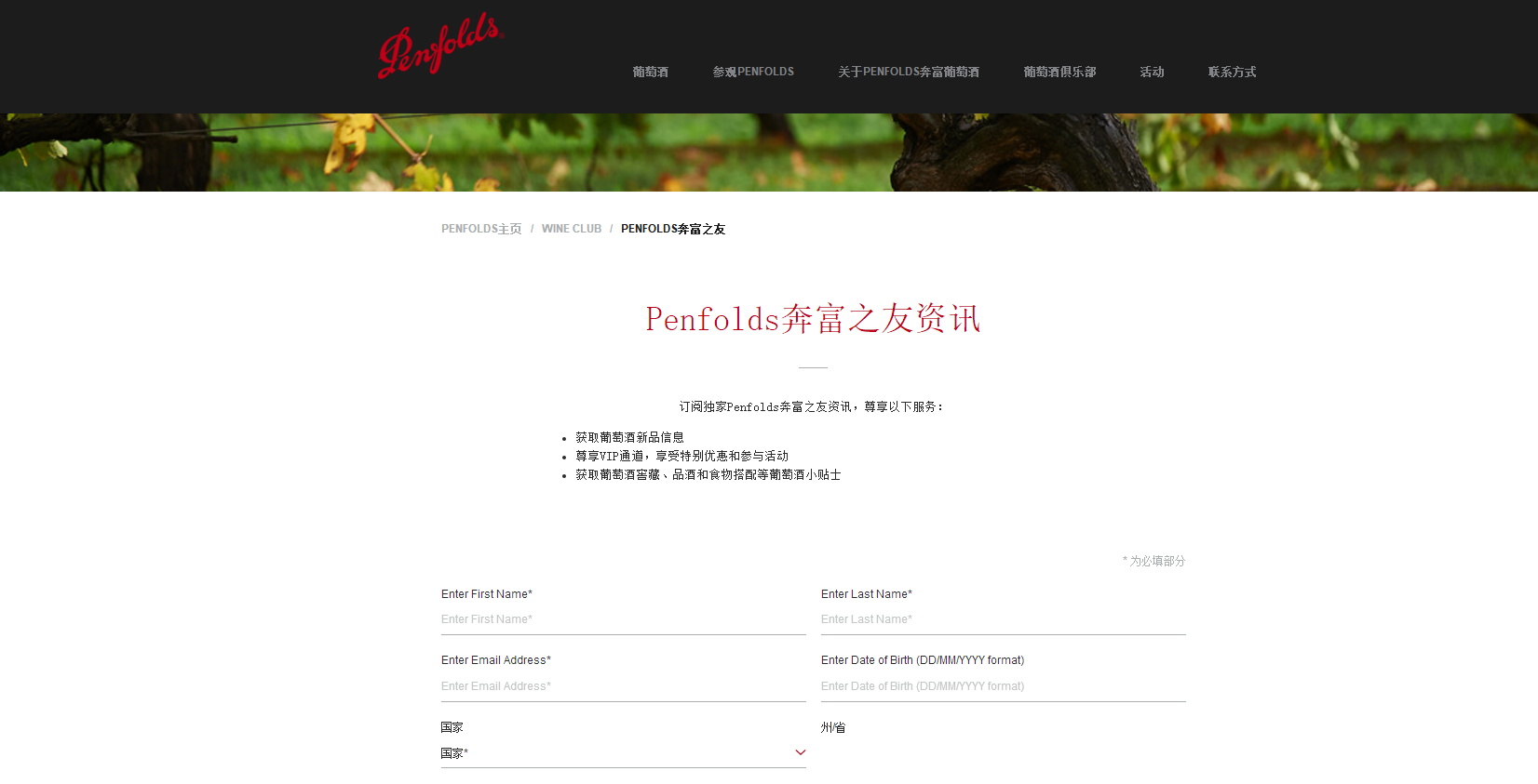 新澳精准资料免费提供彩吧助手，深度策略数据应用_Superior38.95.73