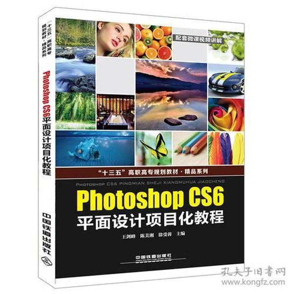 澳门最精准正最精准龙门客栈，可靠性方案设计_mShop93.65.36