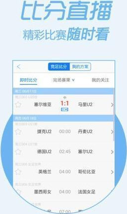 管家婆一码一肖资料大全，精细设计策略_UHD款40.47.89