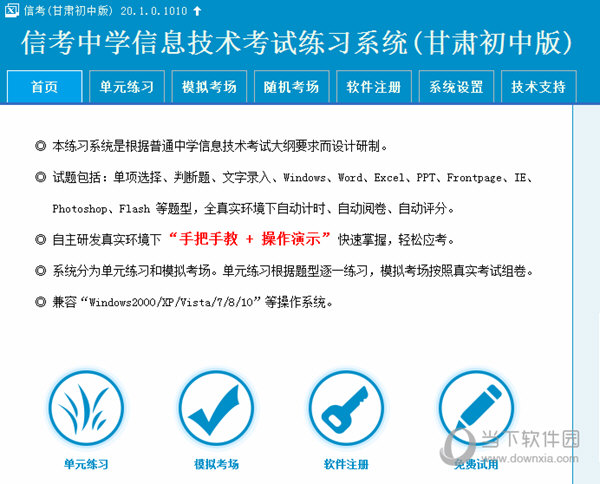 澳门马会7777788888，涵盖广泛的说明方法_投资版51.51.31