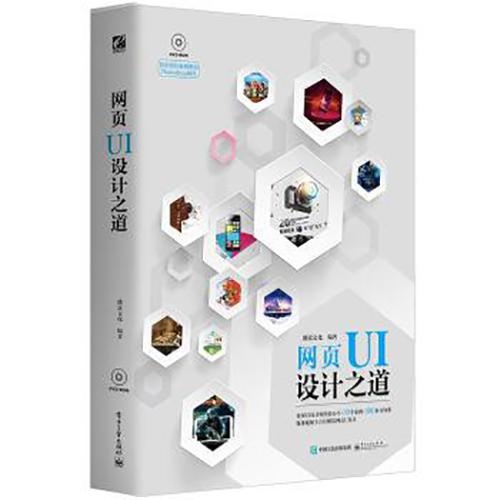 新奥彩资料免费全公开，实效设计解析_云端版75.42.17