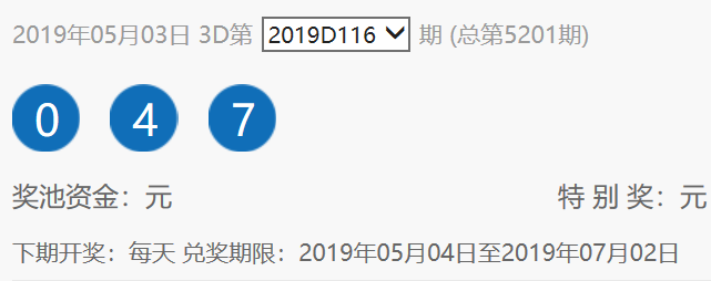 打开澳门六开彩免费开奖，现状分析说明_钻石版31.39.99
