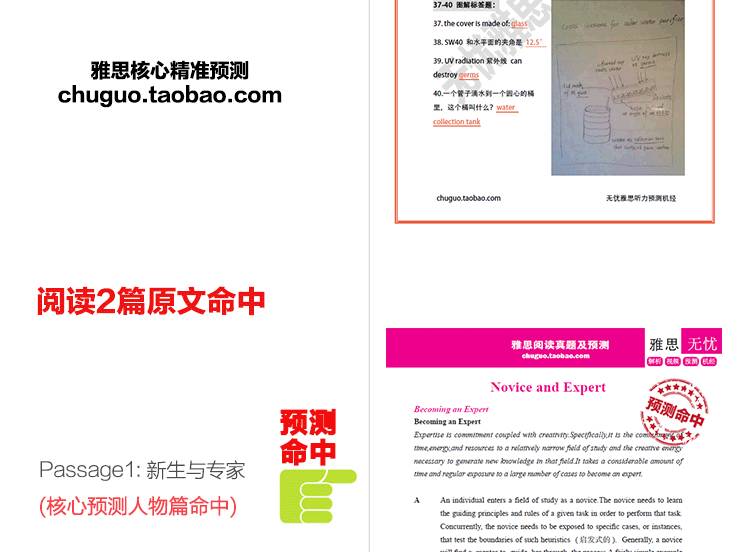 澳彩精准资料免费长期公开，结构化推进评估_OP65.31.21