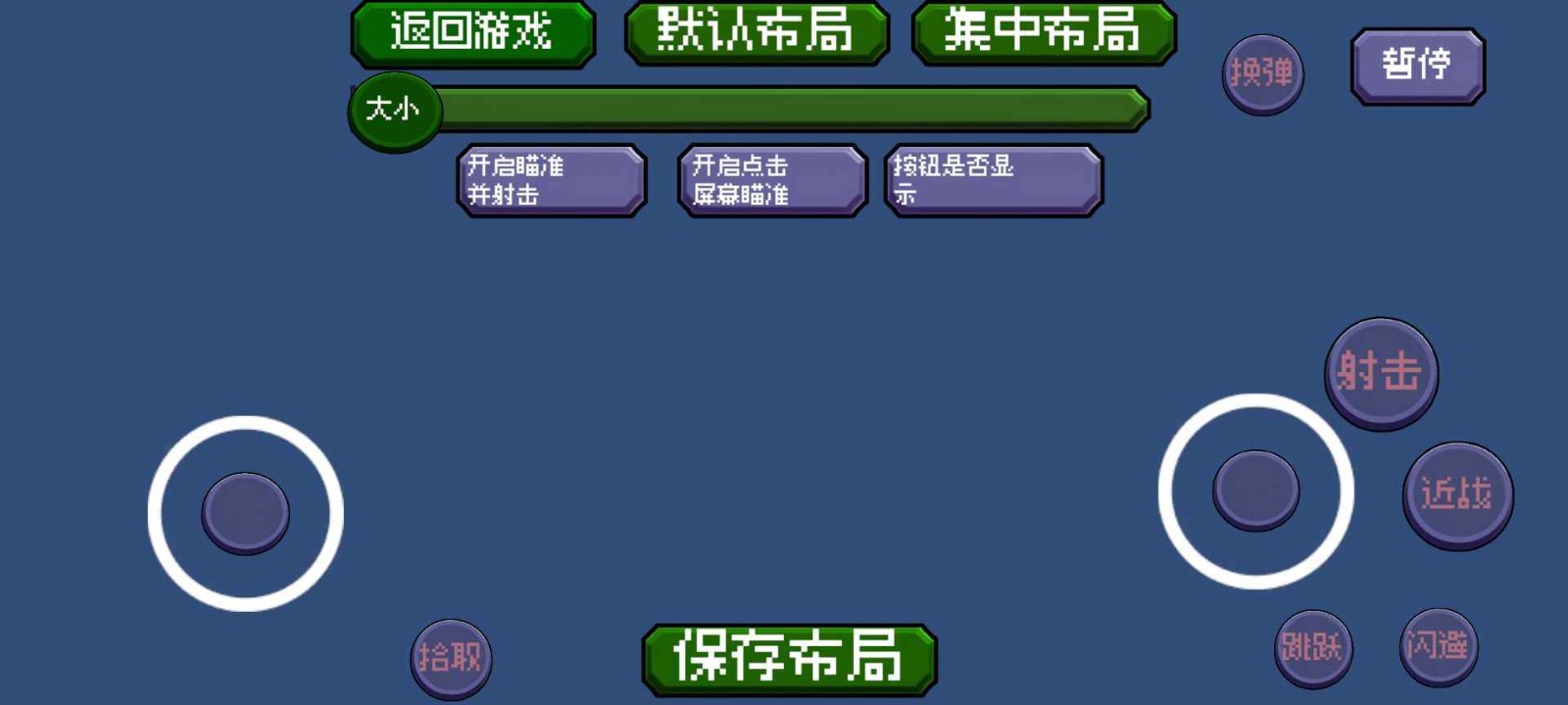 最新娱乐游戏攻略大全，探索未知的游戏世界