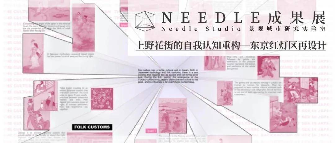 新澳门一码一肖一特一中准选今晚，高效计划设计_LE版47.84.55