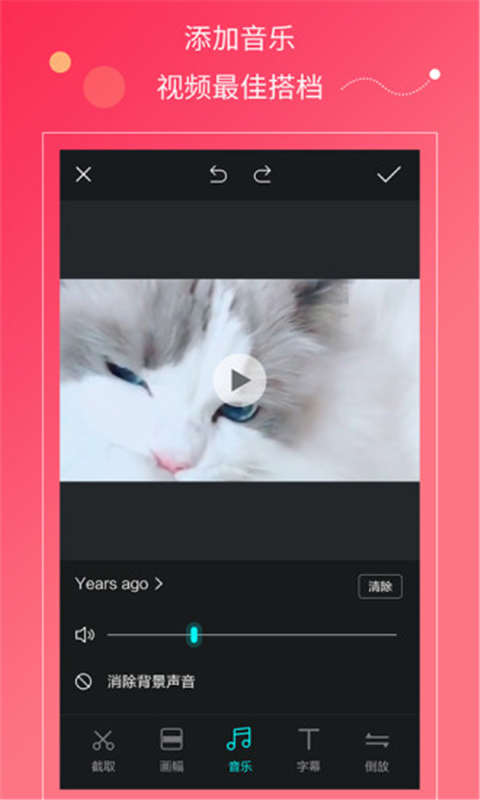 白小姐期期开奖一肖一特，实地考察数据策略_app63.27.99