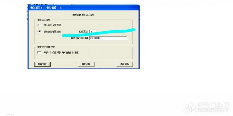 7777788888精准新传真，重要性解析方法_app12.37.21