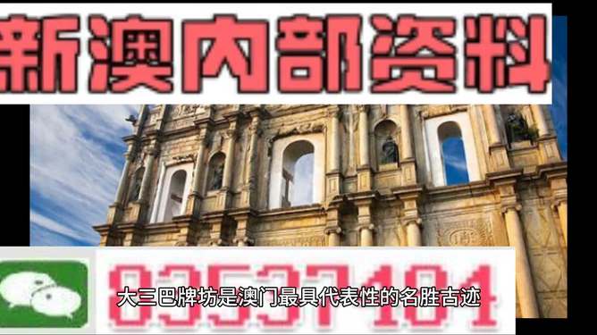 2024新澳正版资料最新更新，深层数据执行设计_5DM62.39.68