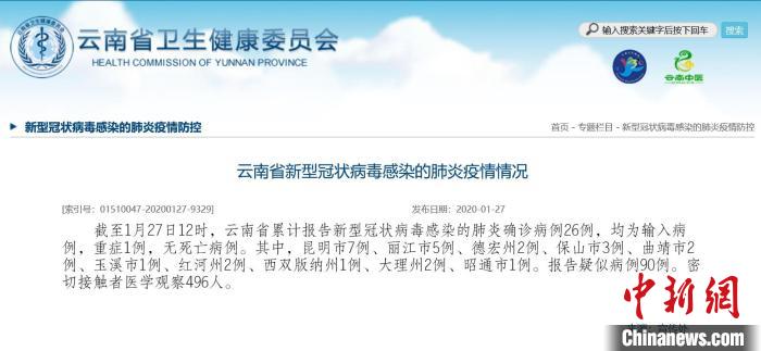 澳门内部正版资料大全嗅，快速响应执行方案_FT44.5.8