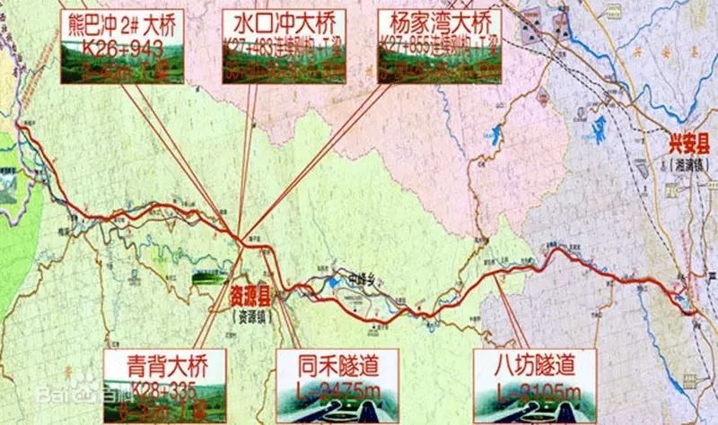资兴市最新交通发展概况概览
