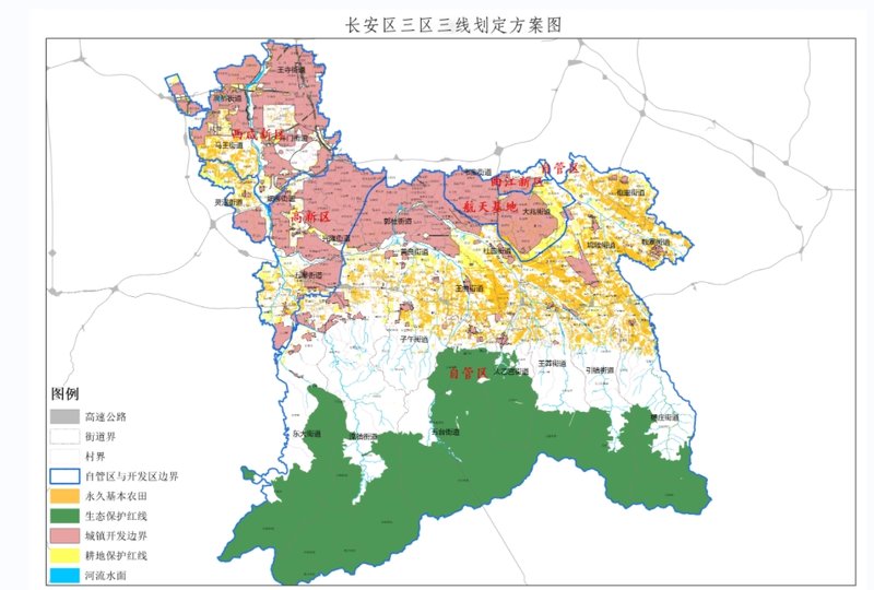 超薄平台桌面型(DA) 第892页