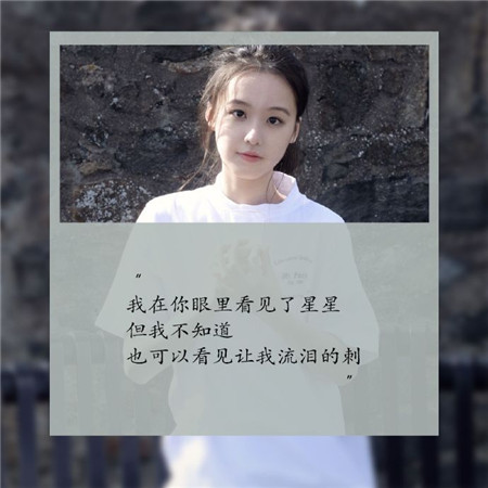 2018最新伤感图片，探寻情感深处的触动与共鸣