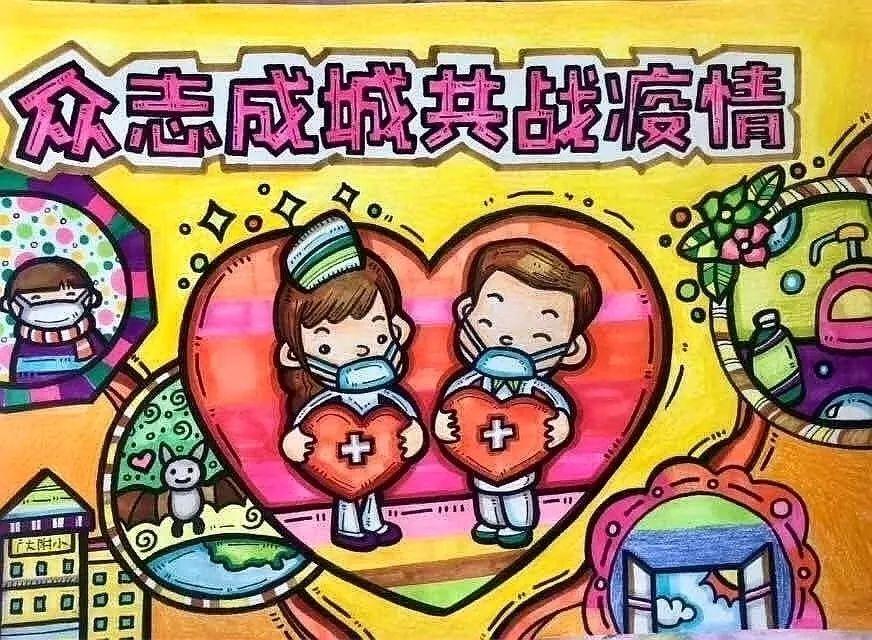 全球协同应对挑战，最新疫情防控的策略与进展