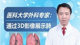 全球最新冠肺疫情动态及应对策略报道