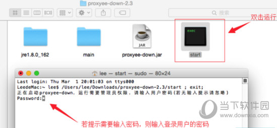 管家婆一码一肖资料大全，实地考察数据分析_WearOS63.38.87