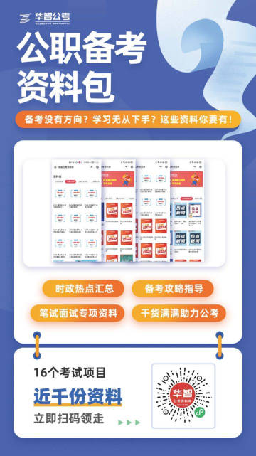 2024新奥资料免费精准，实效性解析解读_苹果9.53.16