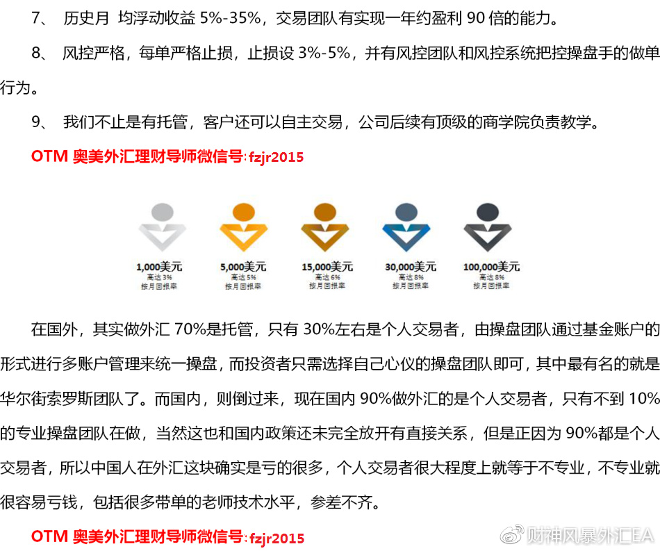 超薄平台桌面型(DA) 第889页