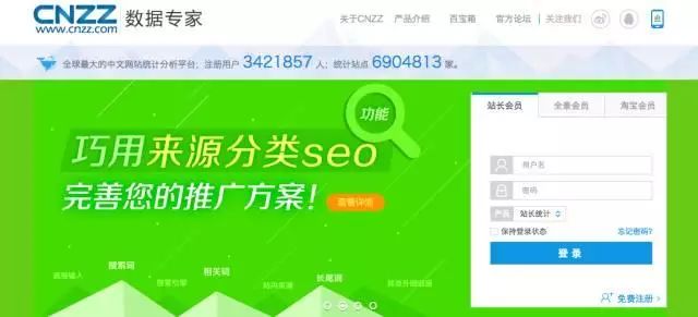 自动化设备 第874页